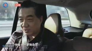 局座吃瓜视频,揭秘娱乐圈幕后故事