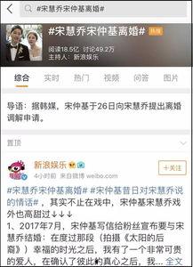 吃瓜大事件7月1日视频,揭秘热点背后的真相与幕后故事