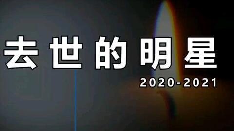 吃瓜大事件7月1日视频,揭秘热点背后的真相与幕后故事
