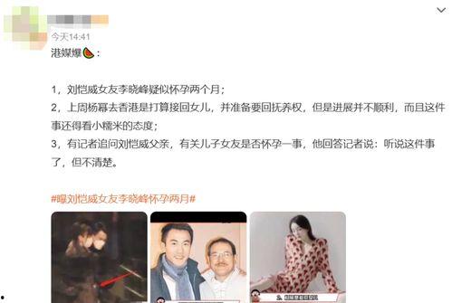 陪女人吃大瓜视频大全集,陪你一网打尽热门视频合集