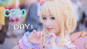 漫展吃瓜原视频,吃瓜群众围观精彩瞬间，还原现场热辣瞬间