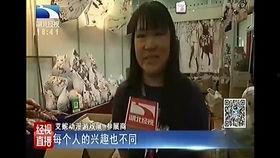 漫展吃瓜原视频,吃瓜群众围观精彩瞬间，还原现场热辣瞬间