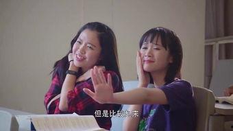 吃瓜女孩老师视频在线观看,在线观看热潮背后的故事