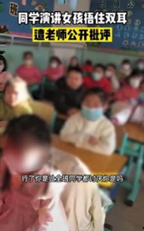 吃瓜女孩老师视频在线观看,在线观看热潮背后的故事