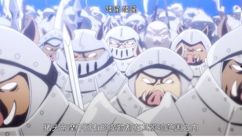 恐怖史莱姆吃瓜视频,揭秘恐怖视频背后的惊悚真相