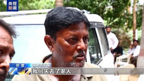 爆炸吃瓜新闻视频,吃瓜群众围观惊险瞬间