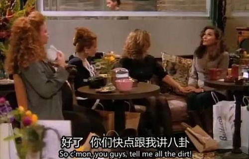 偶像吃瓜翻车视频,一场网络舆论的狂欢与反思