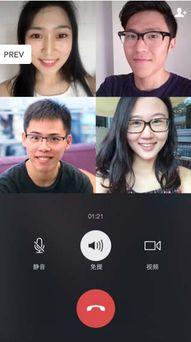 吃瓜微信群视频大全下载,视频大全下载背后的精彩瞬间