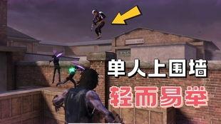 搞笑刺客吃瓜视频大全,笑料百出！搞笑刺客吃瓜视频大盘点