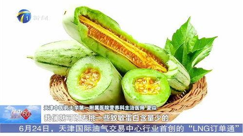 萌娃吃蜜瓜视频,吃蜜瓜视频萌翻网友
