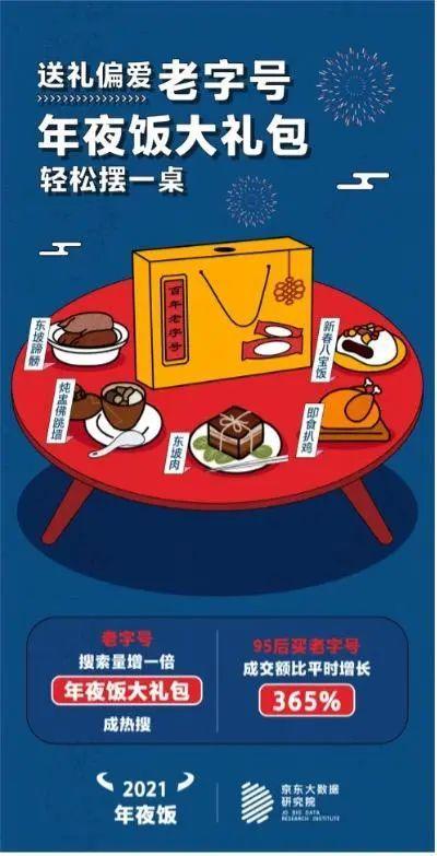 最受欢迎的吃瓜视频在线观看,全网热议！最受欢迎的吃瓜视频大盘点