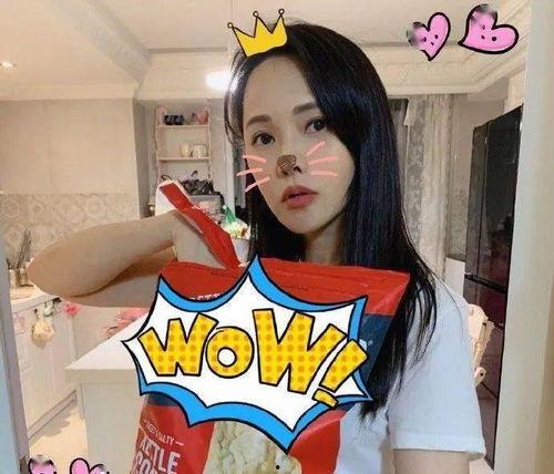 吃瓜少女李现视频在线观看,带你领略明星的日常趣味时光