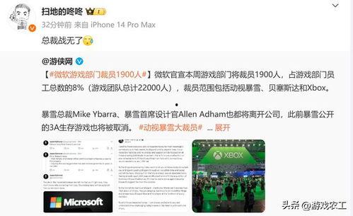 资深吃瓜大神视频下载网站,独家视频下载网站深度解析