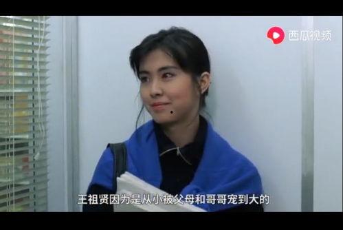 带你吃瓜视频,热门视频背后的故事与真相