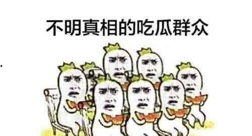 上传视频吃瓜群众,视频中的趣味众生相