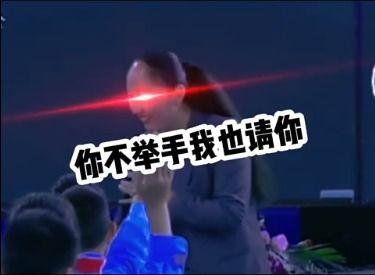 吃瓜炸裂视频老师上课,课堂炸裂！吃瓜视频揭示老师上课真实瞬间