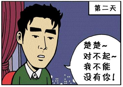 吃瓜群众的动漫搞笑视频,笑料横生！吃瓜群众动漫搞笑视频大盘点