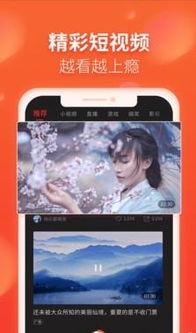 吃瓜视频投稿要钱吗,是否需要支付费用？