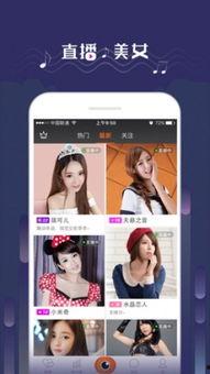 吃瓜爆料全集视频下载安装,吃瓜爆料全集视频下载安装攻略揭秘