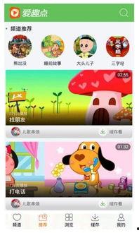 吃瓜歌儿歌视频播放大全,欢乐旋律中的童年回忆