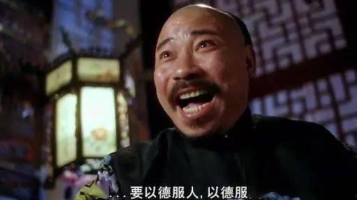 以德服人吃瓜图片搞笑视频,吃瓜搞笑视频大盘点