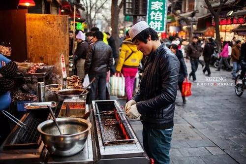 西安广场吃瓜事件视频,一场引发热议的网络围观