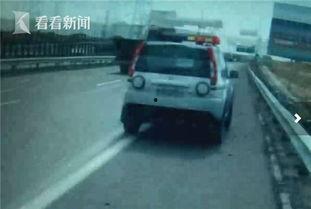 福建停车吃瓜事件视频播放,一地瓜引发的热议瞬间