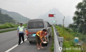 吃瓜群众奇葩车祸视频播放,视频播放引发热议