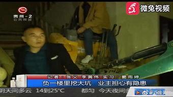 占星吃瓜视频第六期,揭秘星座背后的秘密与趣味