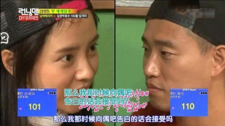 gary吃瓜视频,揭秘娱乐圈幕后故事