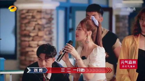 吃瓜秀视频大全,揭秘娱乐圈幕后故事，带你领略明星真实一面