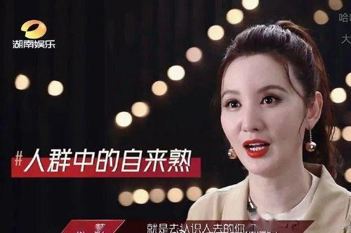 秀儿姐姐吃瓜视频大全集,揭秘娱乐圈幕后故事