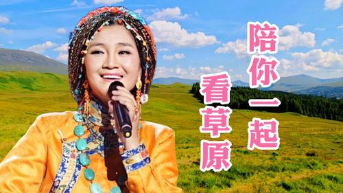 带你吃瓜民族歌曲视频,感受传统与现代交融的音乐盛宴