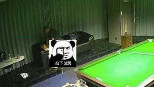 打桌球吃瓜视频在线观看,一起在线观看打桌球吃瓜视频