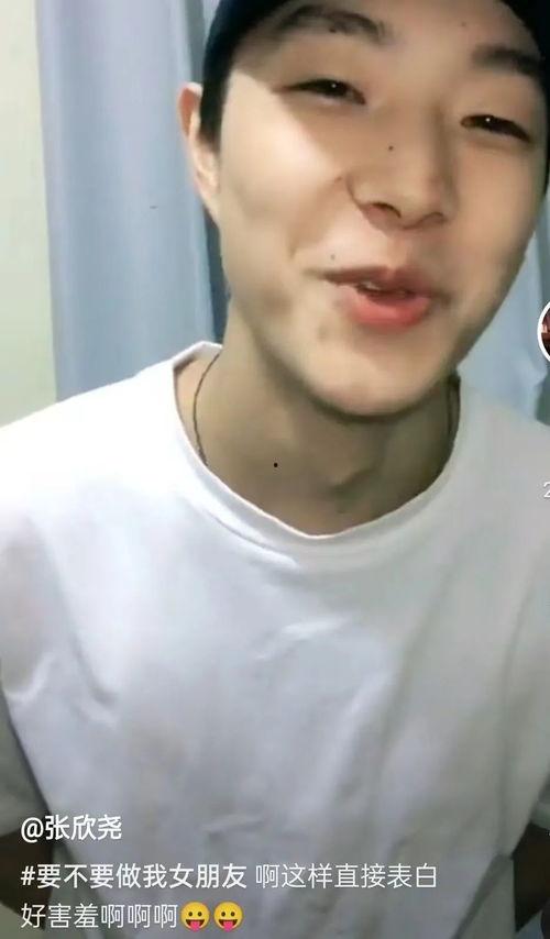 张欣尧的吃瓜视频大全集,揭秘娱乐圈幕后故事