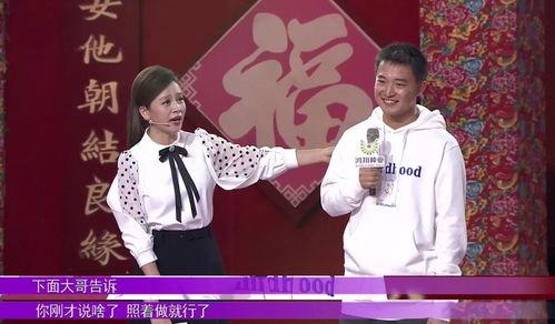 老王吃瓜群众是真的吗视频,真相与谣言的较量