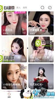 吃瓜神器自制视频大全下载,自制视频大全下载攻略全解析