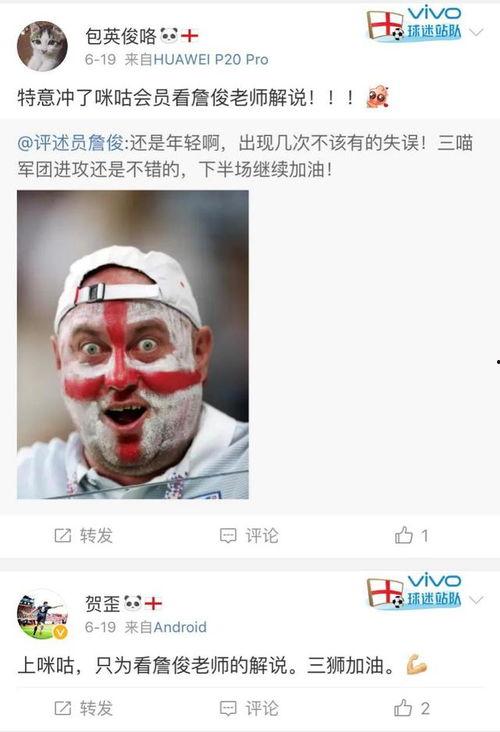 全网最快最全的吃瓜视频,全网最快最全！独家揭秘吃瓜视频大汇总！