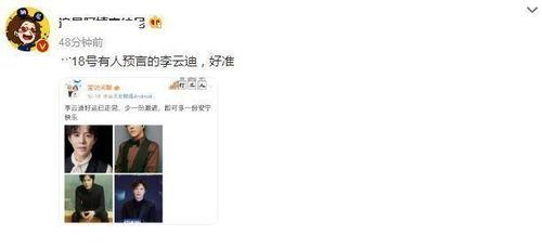 吃瓜哥影视剪辑视频,盘点热门剧集精彩瞬间