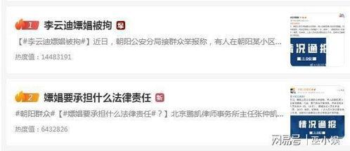 吃瓜哥影视剪辑视频,盘点热门剧集精彩瞬间