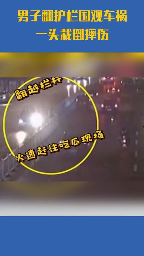 吃瓜有多拼视频,一场视觉盛宴背后的疯狂拼图