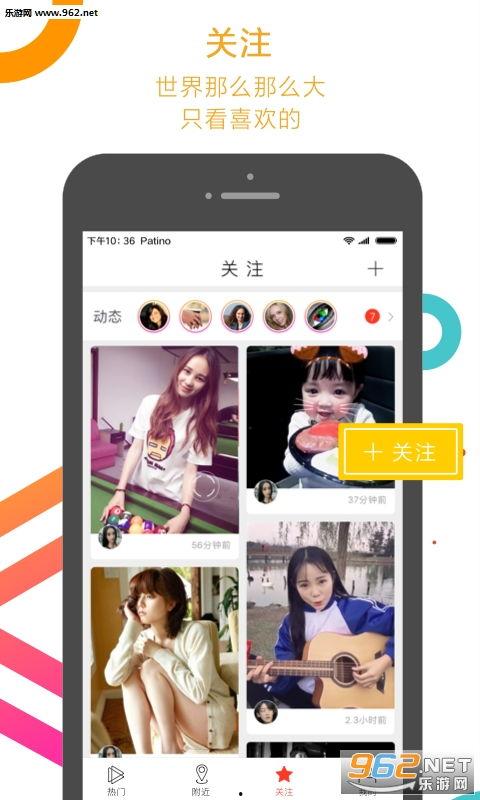 快手分享吃瓜视频怎么弄,一网打尽热门话题瞬间