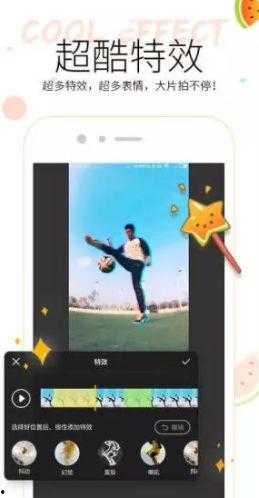 都在什么软件看吃瓜视频,吃瓜视频的聚集地大揭秘