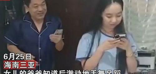 三亚吃瓜事件视频解说,一场网络热议的瓜田奇谈