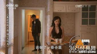 哥谭吃瓜视频在线观看全集