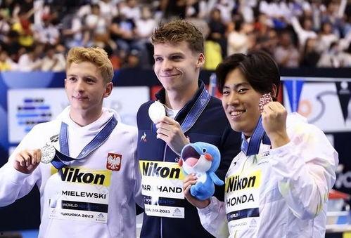 亚运会名人吃瓜视频下载