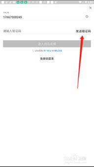 吃瓜神器怎么使用教程视频,吃瓜神器使用教程视频攻略
