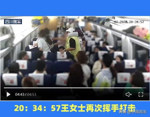 邢台隆尧吃瓜事件视频,一场引发热议的网络视频风波