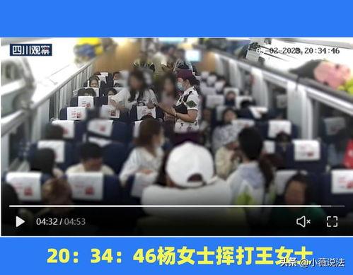 邢台隆尧吃瓜事件视频,一场引发热议的网络视频风波