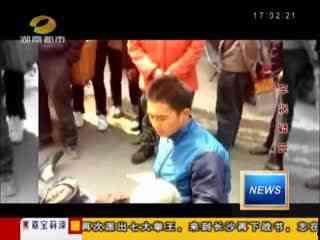 吃瓜造成车祸事件视频大全